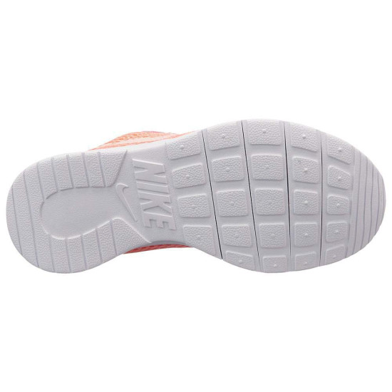 Nike Tanjun  (gs)